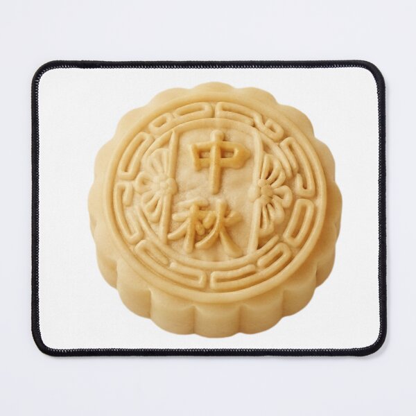 Item preview, mooncake/yellow designed and sold by klofne.