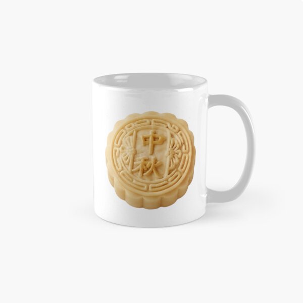 Item preview, mooncake/yellow designed and sold by klofne.