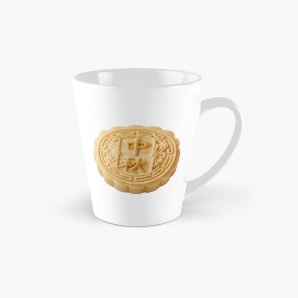 Item preview, mooncake/yellow designed and sold by klofne.