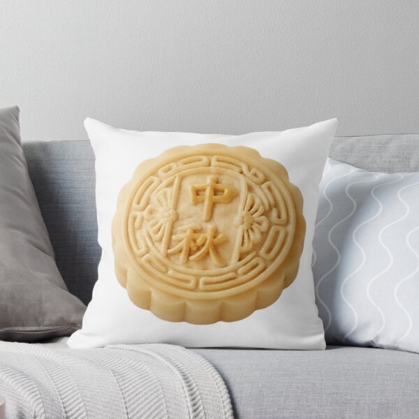 Item preview, mooncake/yellow designed and sold by klofne.