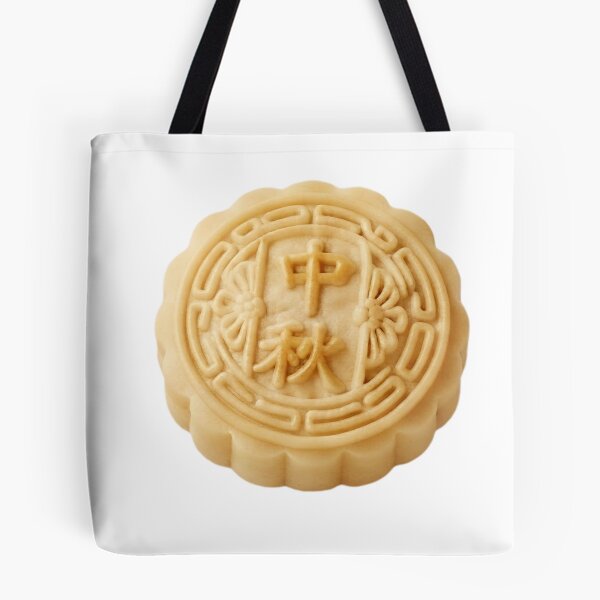 Item preview, mooncake/yellow designed and sold by klofne.