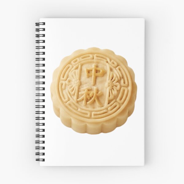 Item preview, mooncake/yellow designed and sold by klofne.