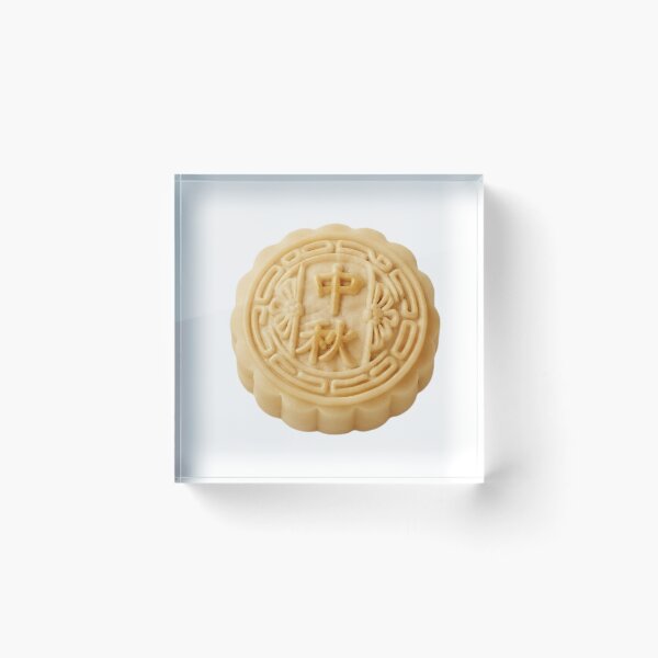 Item preview, mooncake/yellow designed and sold by klofne.
