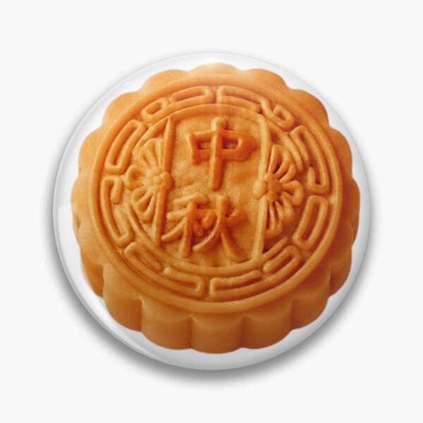 Item preview, mooncake/orange designed and sold by klofne.