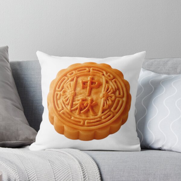 Item preview, mooncake/orange designed and sold by klofne.