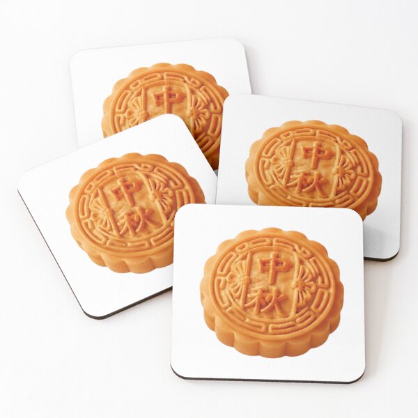 Item preview, mooncake/orange designed and sold by klofne.