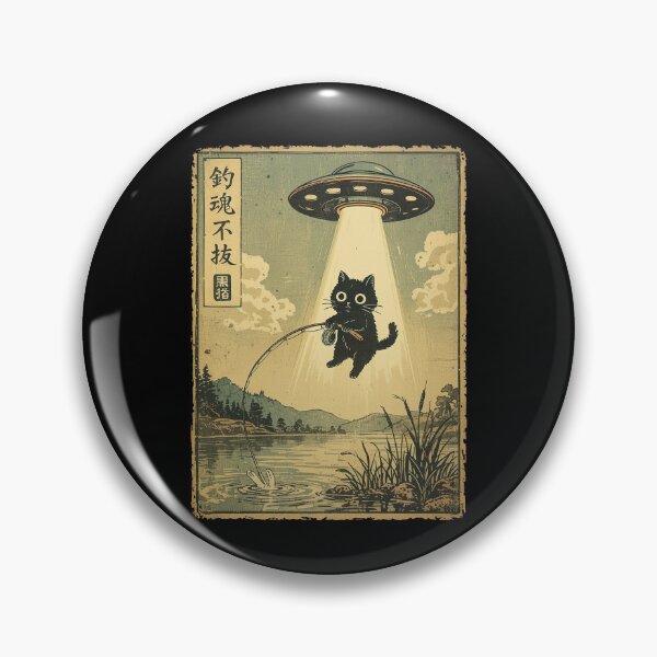 Item preview, Vintage Cat Fishing UFO Abduction Japanese  designed and sold by charoen-design.