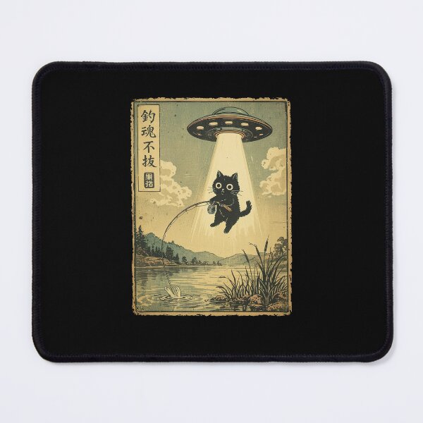 Item preview, Vintage Cat Fishing UFO Abduction Japanese designed and sold by charoen-design.