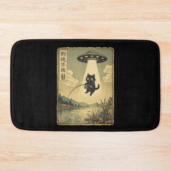 Item preview, Vintage Cat Fishing UFO Abduction Japanese  designed and sold by charoen-design.