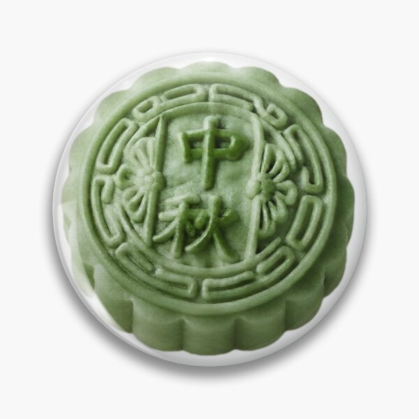 Item preview, mooncake/green designed and sold by klofne.