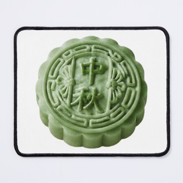 Item preview, mooncake/green designed and sold by klofne.