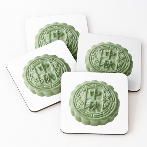 Item preview, mooncake/green designed and sold by klofne.
