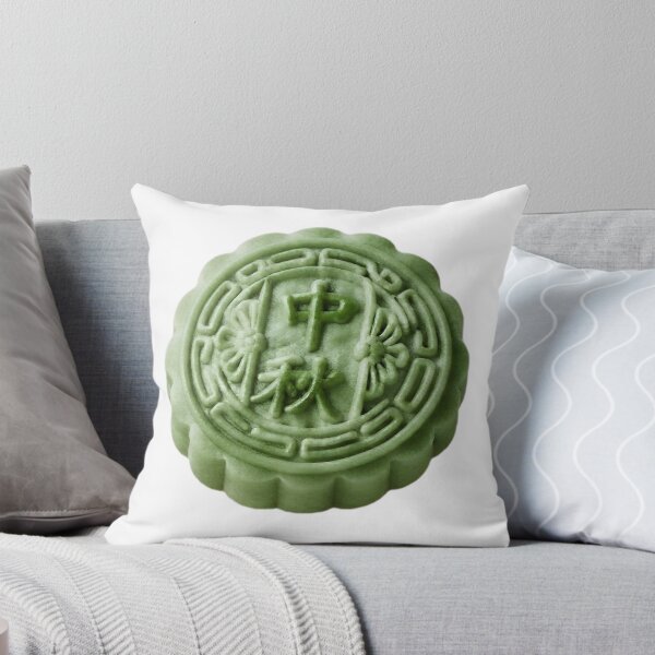 Item preview, mooncake/green designed and sold by klofne.