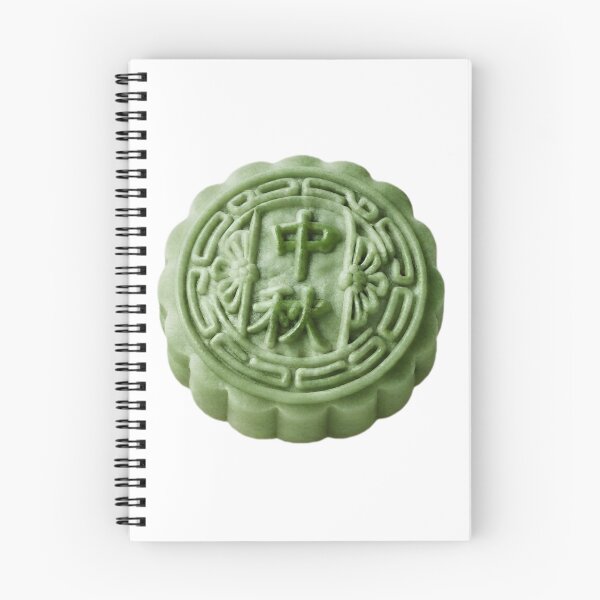 Item preview, mooncake/green designed and sold by klofne.