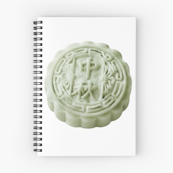 Item preview, mooncake/lightgreen designed and sold by klofne.