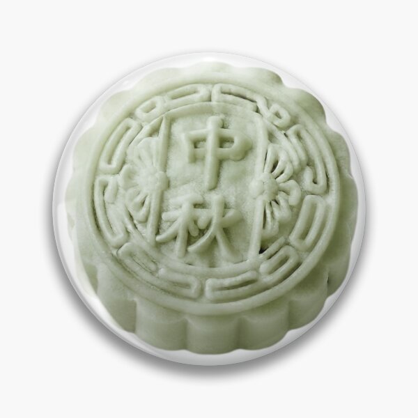 Item preview, mooncake/lightgreen designed and sold by klofne.