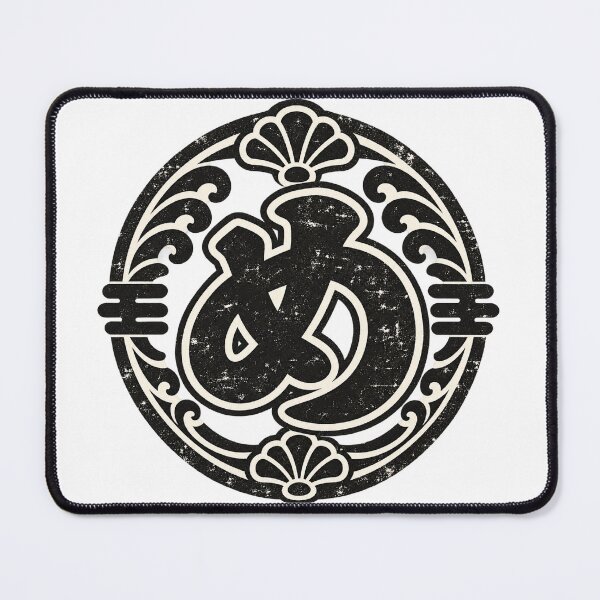 Item preview, Copy of Vintage Japanese Festival Crest “Me” – Edo Style Happi Coat Emblem, Retro Japanese Firefighter-Inspired Graphic designed and sold by アミヤジャ.