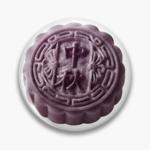 Item preview, mooncake/purple designed and sold by klofne.
