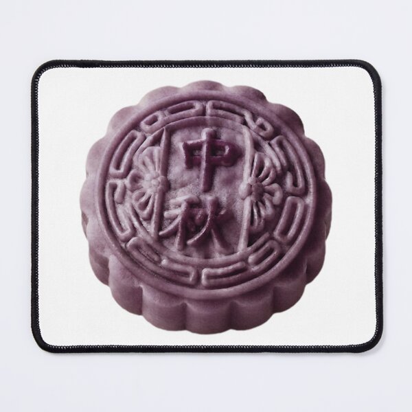 Item preview, mooncake/purple designed and sold by klofne.