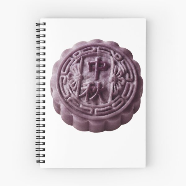 Item preview, mooncake/purple designed and sold by klofne.