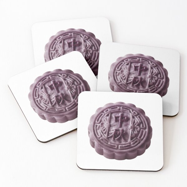 Item preview, mooncake/purple designed and sold by klofne.