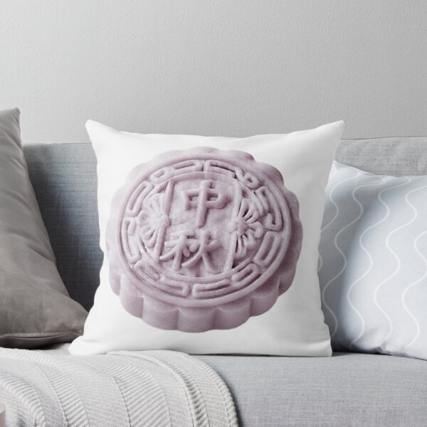 Item preview, mooncake/lightpurple designed and sold by klofne.