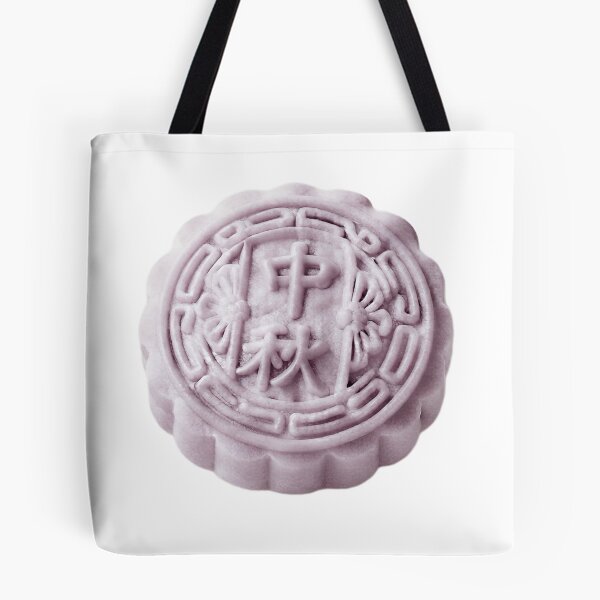 Item preview, mooncake/lightpurple designed and sold by klofne.