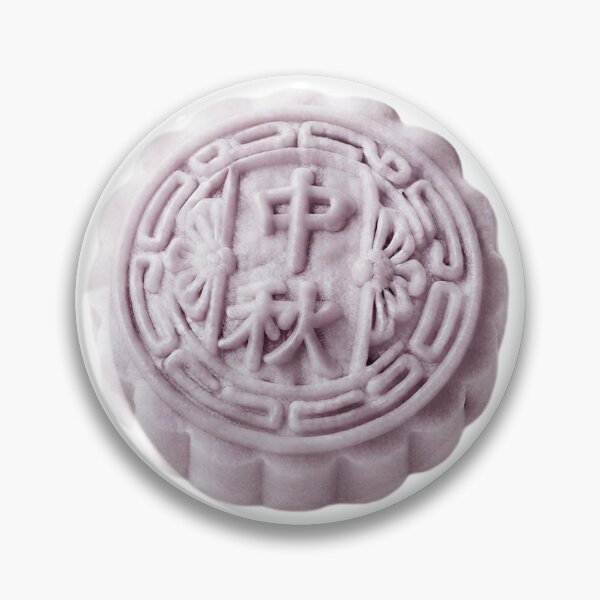 Item preview, mooncake/lightpurple designed and sold by klofne.