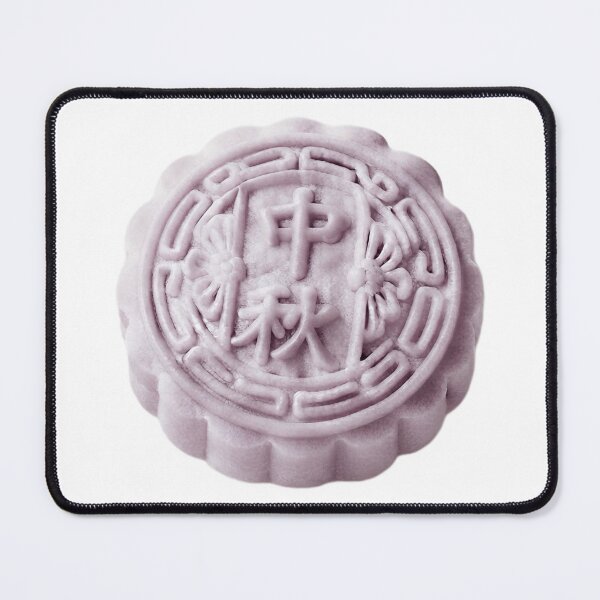 Item preview, mooncake/lightpurple designed and sold by klofne.