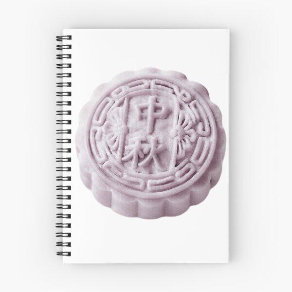 Item preview, mooncake/lightpurple designed and sold by klofne.