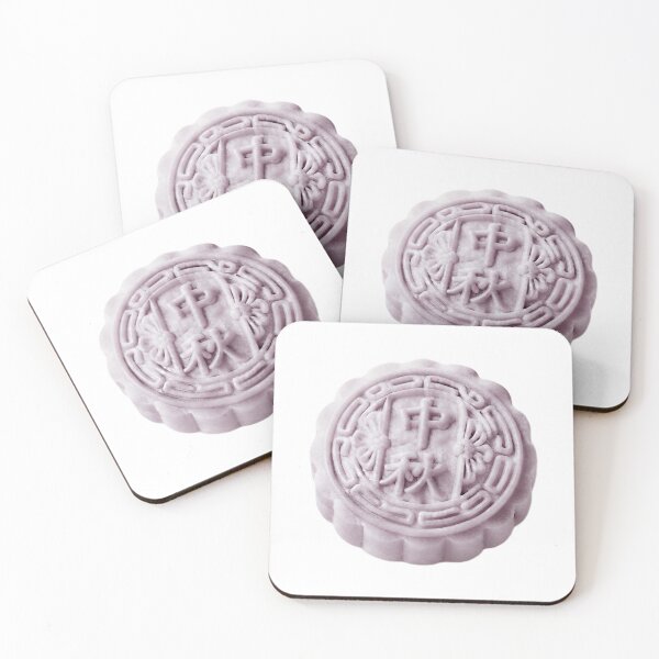 Item preview, mooncake/lightpurple designed and sold by klofne.
