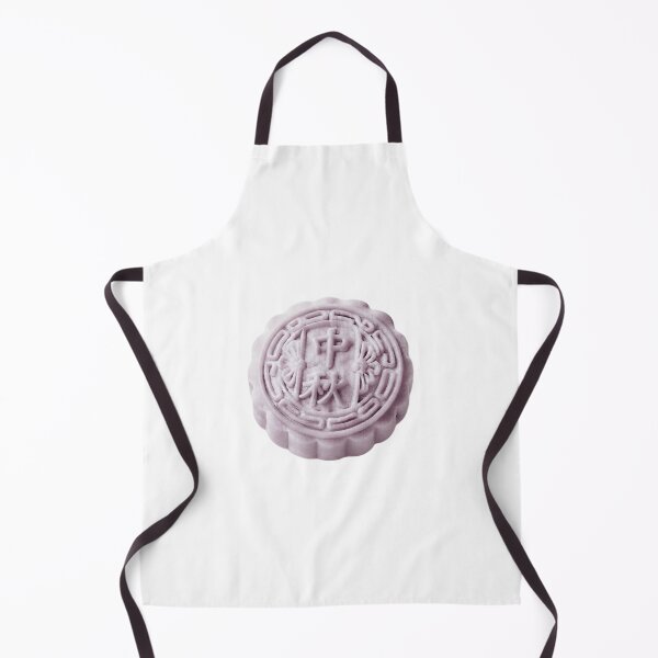 Item preview, mooncake/lightpurple designed and sold by klofne.