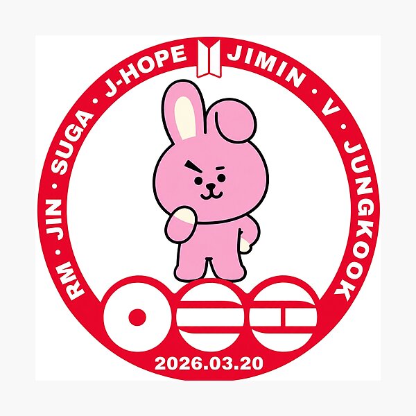 Item preview, Arirang Cute BT21 Bts — Cute BT21 Sticker designed and sold by Crazy-universe.