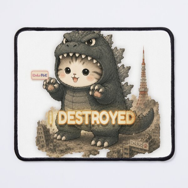 Item preview, Monster Cat designed and sold by Brambleflex.
