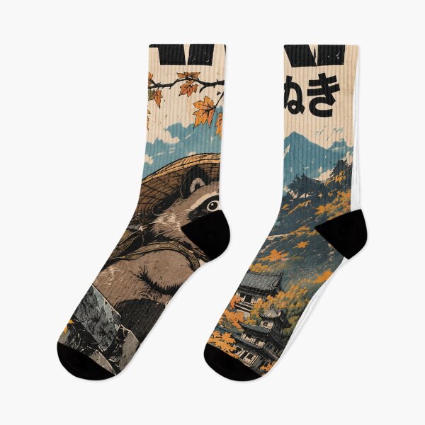 Item preview, Tanuki Japan Autumn Travel Adventure designed and sold by NordenPosters.
