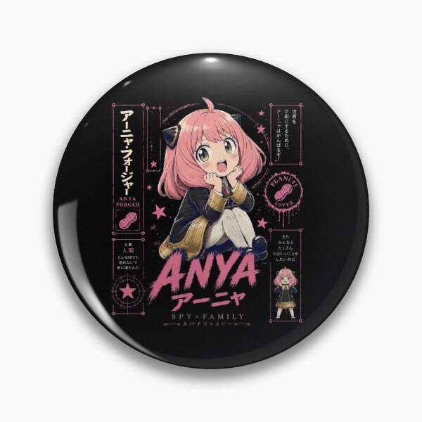 Item preview, Anya Forger Peanut Lover designed and sold by AzulAdams.