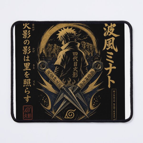 Item preview, NARUTO SHIPPUDEN - MINATO NAMIKAZE, LORD FOURTH designed and sold by AsotenDesigns.