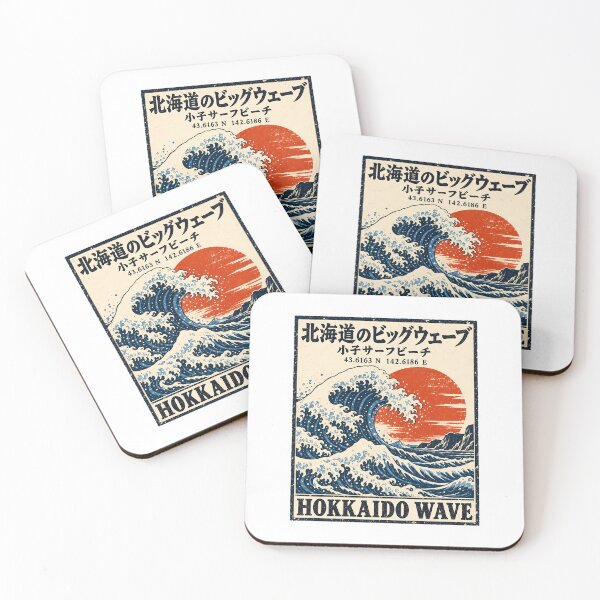 Item preview, Hokkaido Wave Ukiyo-e Ocean Print Surf Traveler designed and sold by chattsuede.