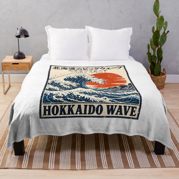 Item preview, Hokkaido Wave Ukiyo-e Ocean Print Surf Traveler designed and sold by chattsuede.