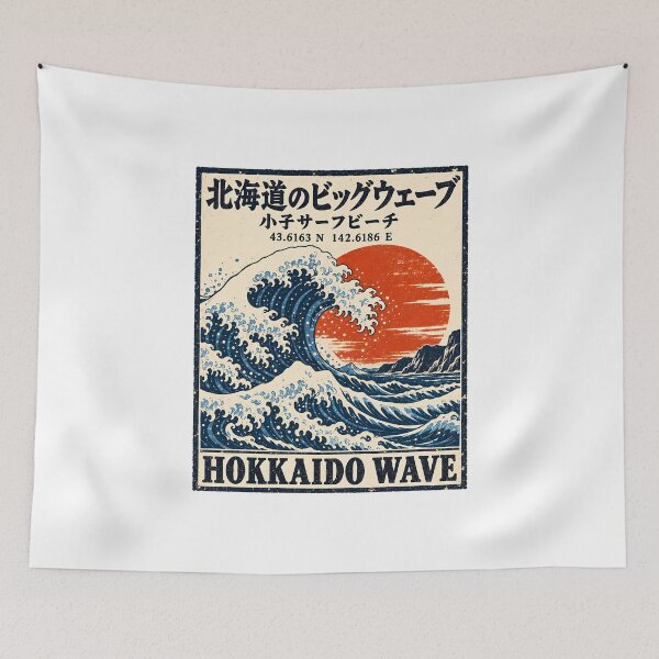Item preview, Hokkaido Wave Ukiyo-e Ocean Print Surf Traveler designed and sold by chattsuede.