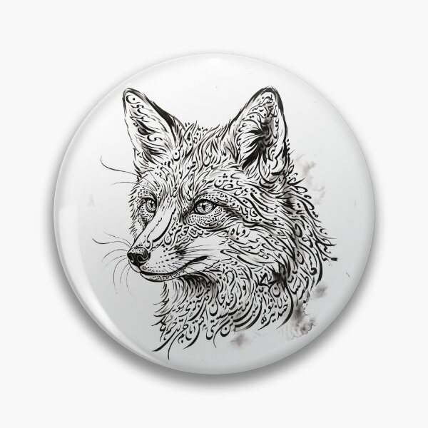 Item preview, Persian Calligraphy Fox Animal Traditional Iranian Typography designed and sold by yousefi.