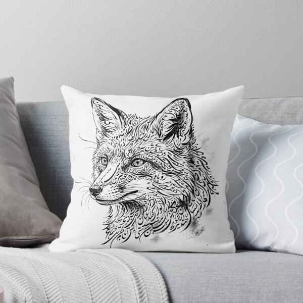 Item preview, Persian Calligraphy Fox Animal Traditional Iranian Typography designed and sold by yousefi.