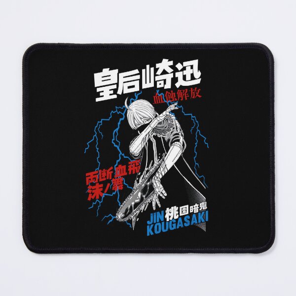 Item preview, 皇后崎 迅 designed and sold by KEEP-.