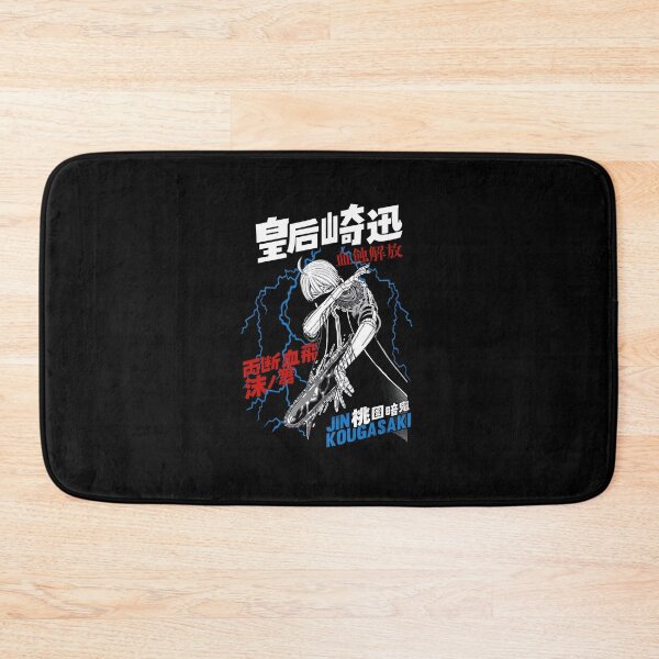 Item preview, 皇后崎 迅 designed and sold by KEEP-.