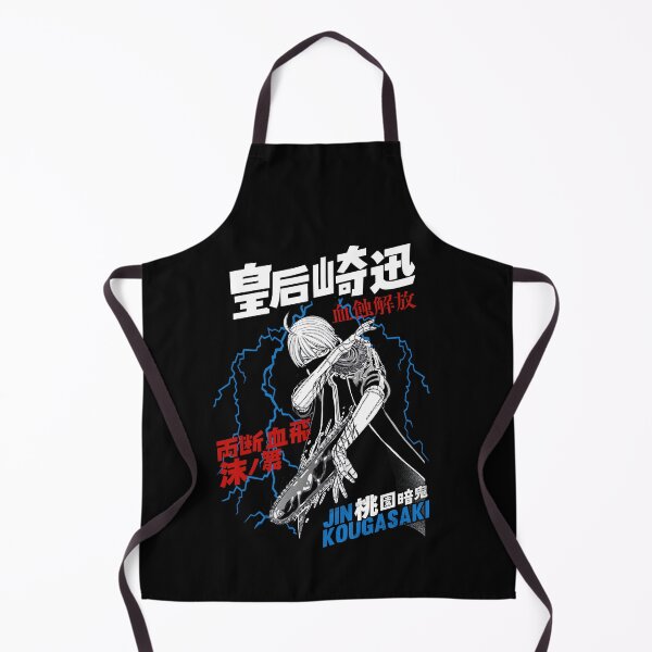 Item preview, 皇后崎 迅 designed and sold by KEEP-.