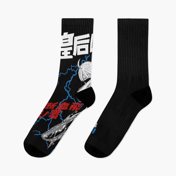 Item preview, 皇后崎 迅 designed and sold by KEEP-.