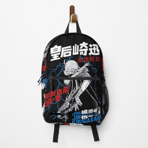 Item preview, 皇后崎 迅 designed and sold by KEEP-.