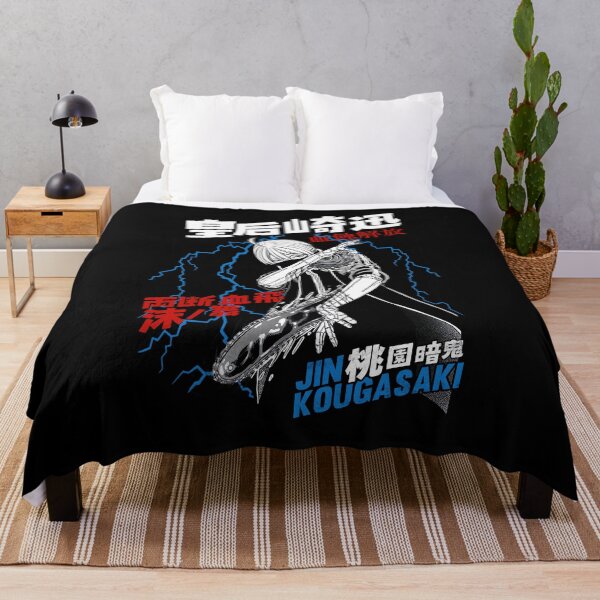 Item preview, 皇后崎 迅 designed and sold by KEEP-.