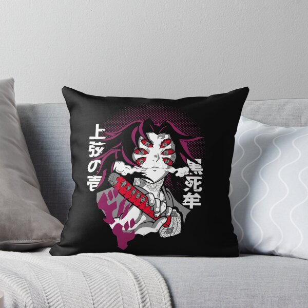 Item preview, Jogen No Ichi Kokushibo  designed and sold by zozosazap.