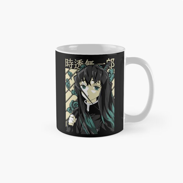 Item preview, Tokito Muichiro  designed and sold by zozosazap.